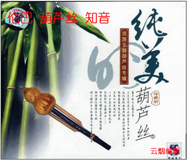 http://bbs.voc.com.cn/bbsimg/2005-3-20/23/20053202381961143.JPG_