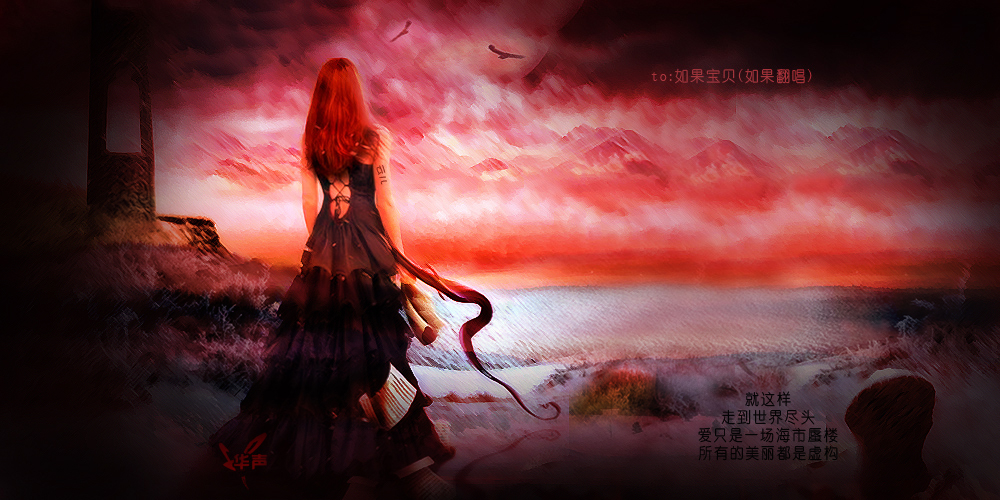 飞鸟与射手冷漠的简谱分享_飞鸟与射手冷漠的简谱图片下载